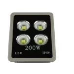 PROYECTOR LED 200W ALTA POTENCIA COB