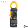 pm2205-peak-meter