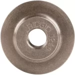 Cuchilla Rep. Cortatubo 3s-4s